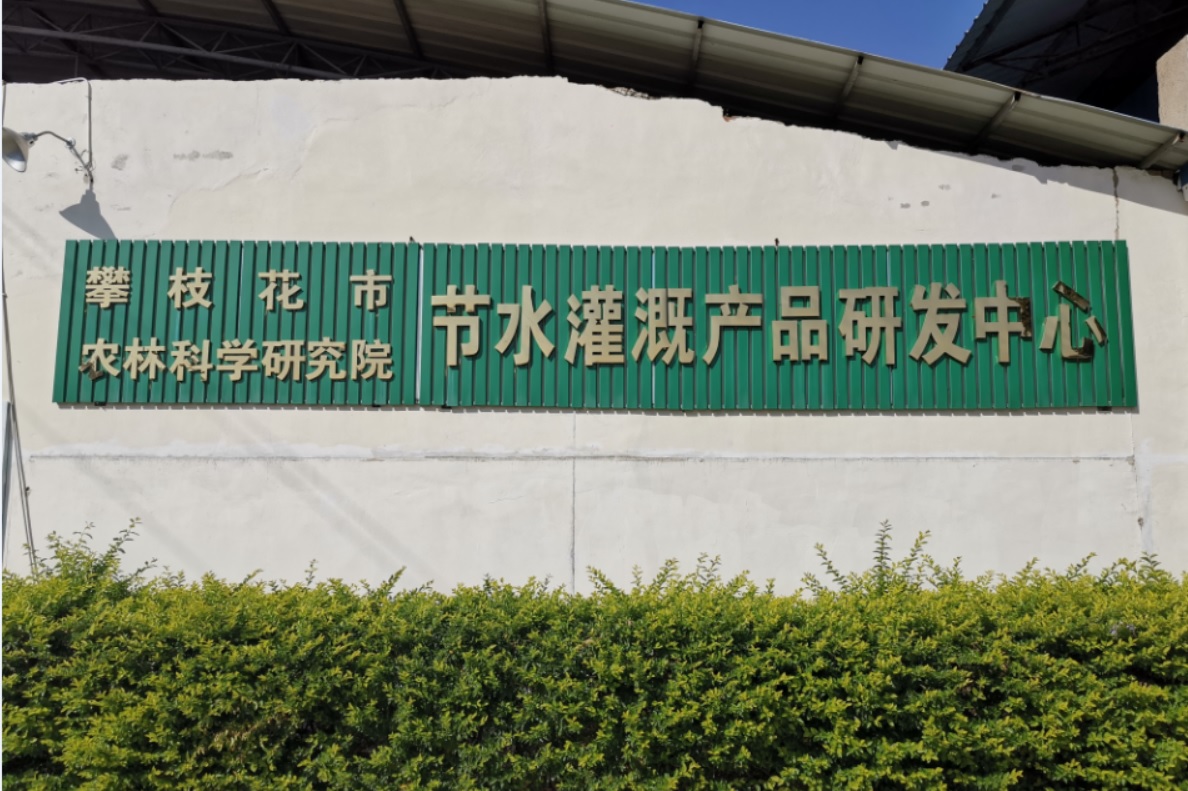 无标题.jpg