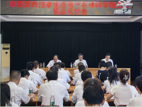 微信图片_20250807170733.jpg