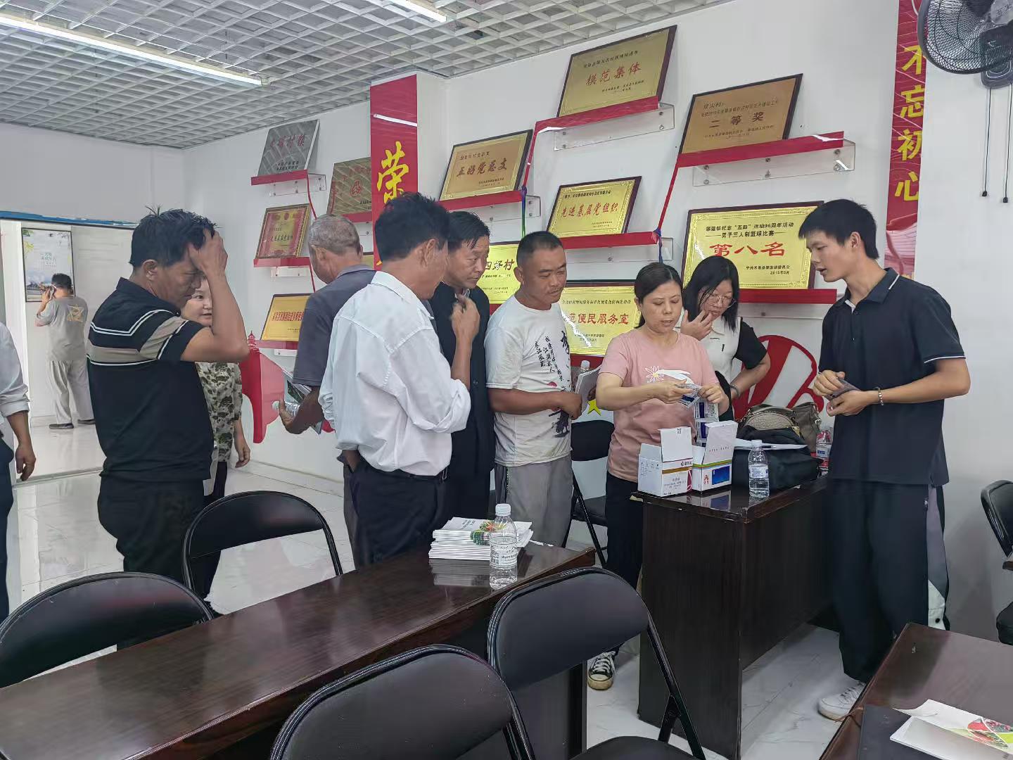 微信图片_20250829090057_995.jpg