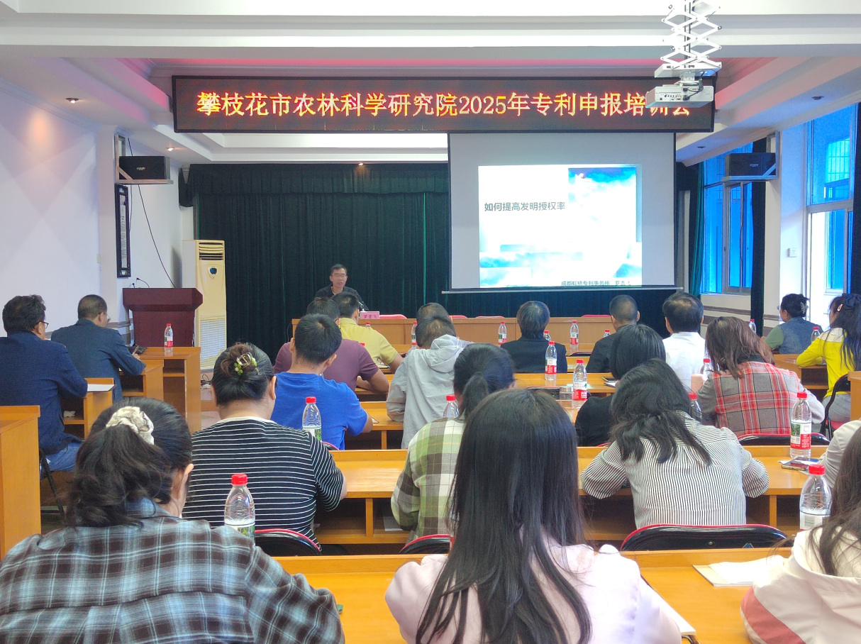 微信图片_20251024100912.jpg 微信图片_20251024100912.jpg