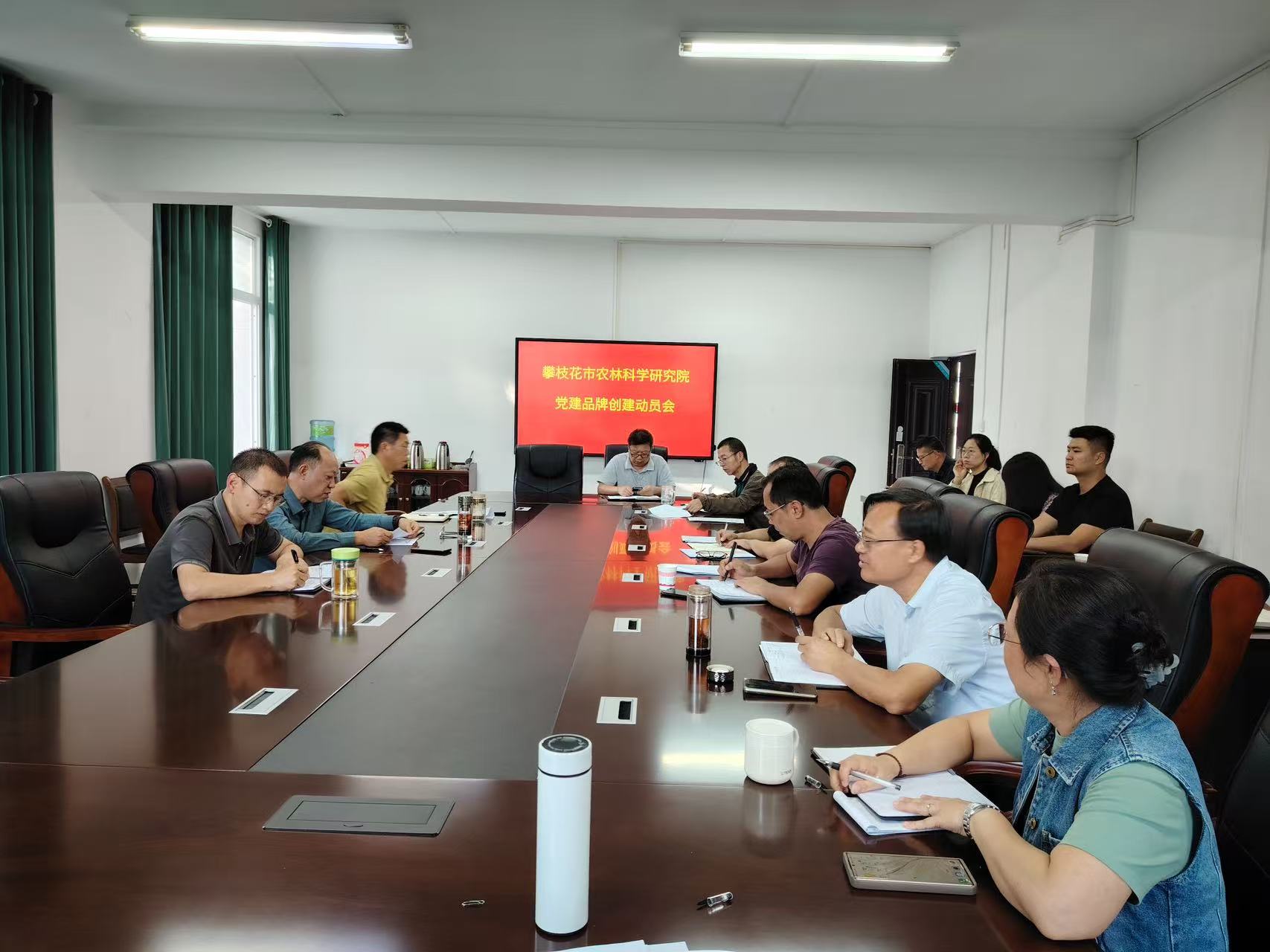 微信图片_20251024173447_708.jpg 微信图片_20251024173447_708.jpg