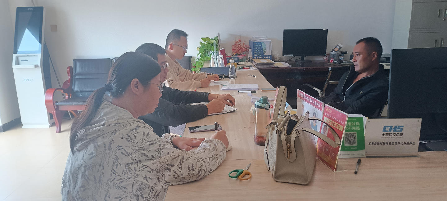 微信图片_20251028130130_1247.jpg 微信图片_20251028130130_1247.jpg