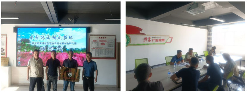 微信图片_20251029155131_1271.jpg 微信图片_20251029155131_1271.jpg