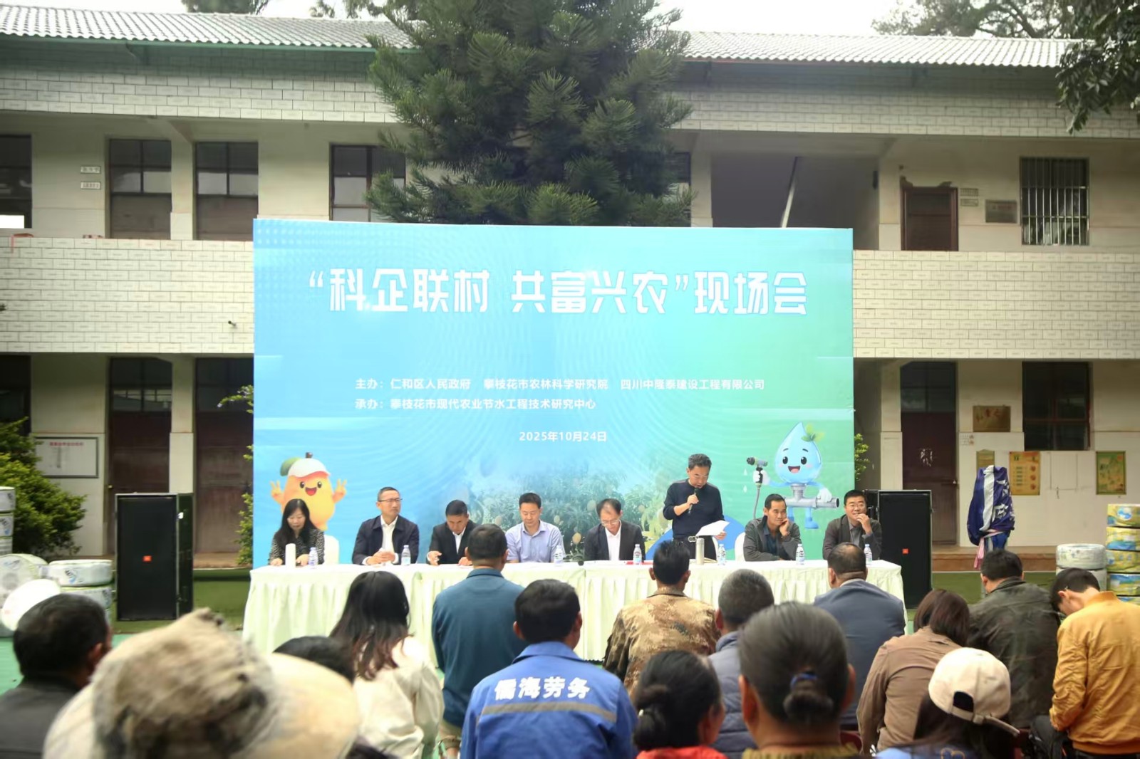 微信图片_20251030083850_58.jpg 微信图片_20251030083850_58.jpg