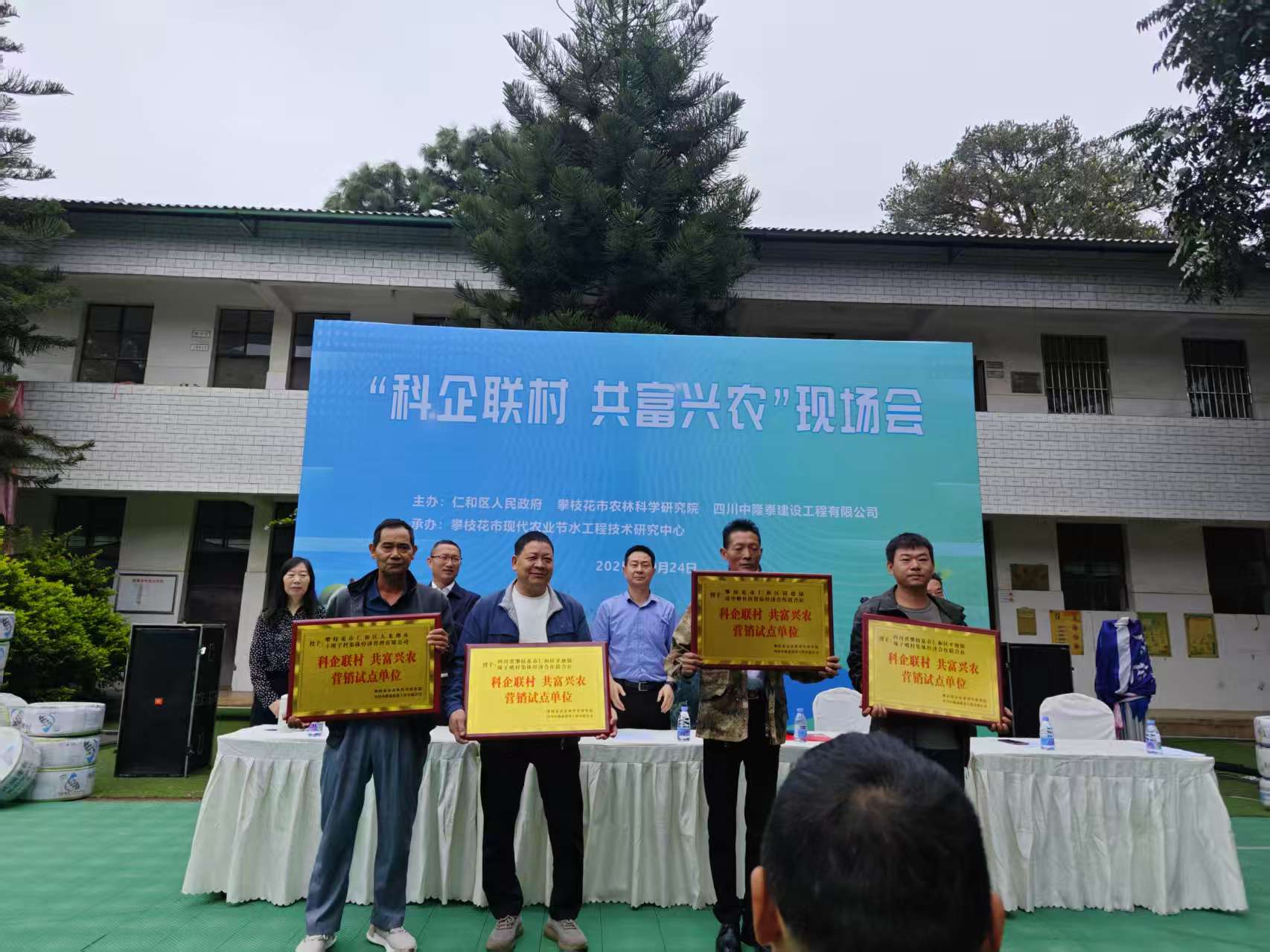 微信图片_20251030083857_60.jpg 微信图片_20251030083857_60.jpg