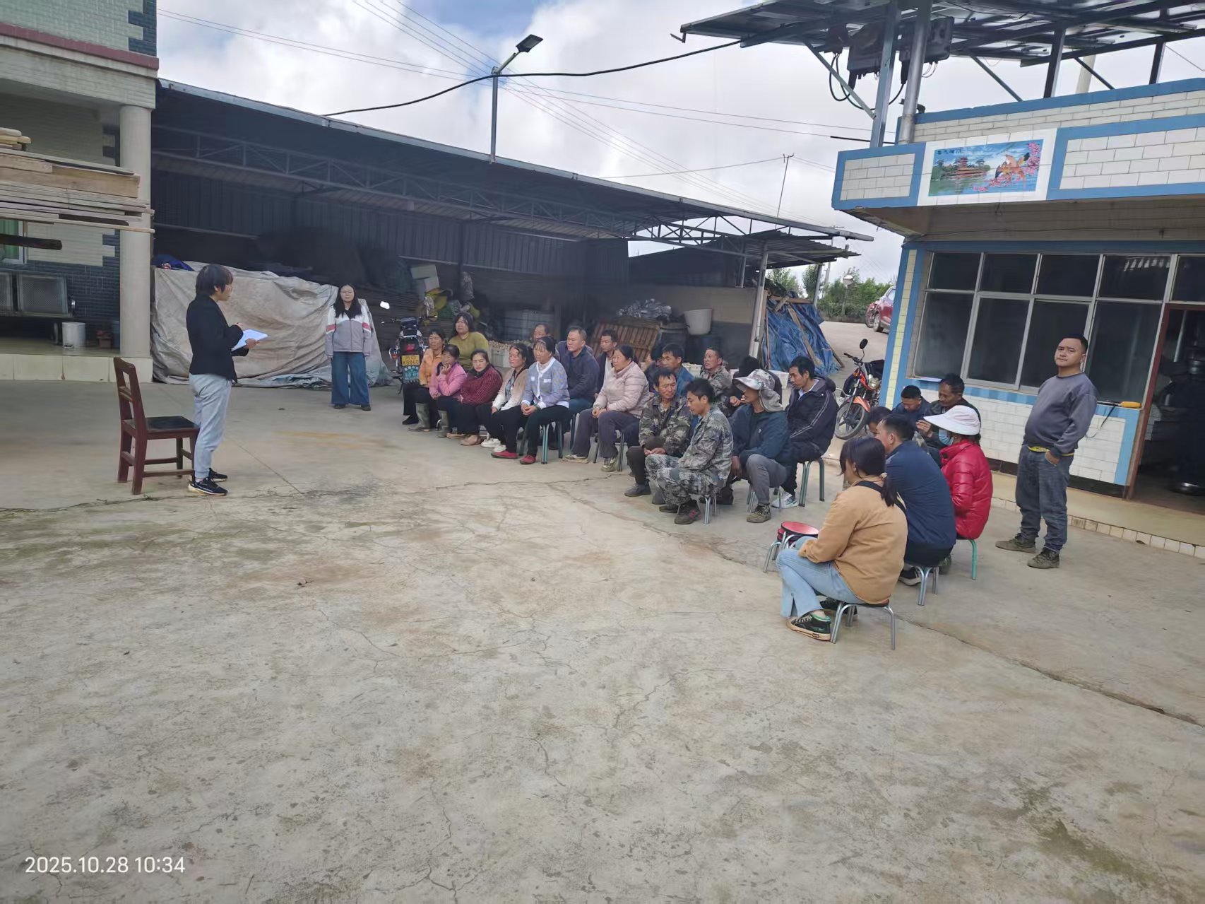 微信图片_20251028152247_1254.jpg 微信图片_20251028152247_1254.jpg