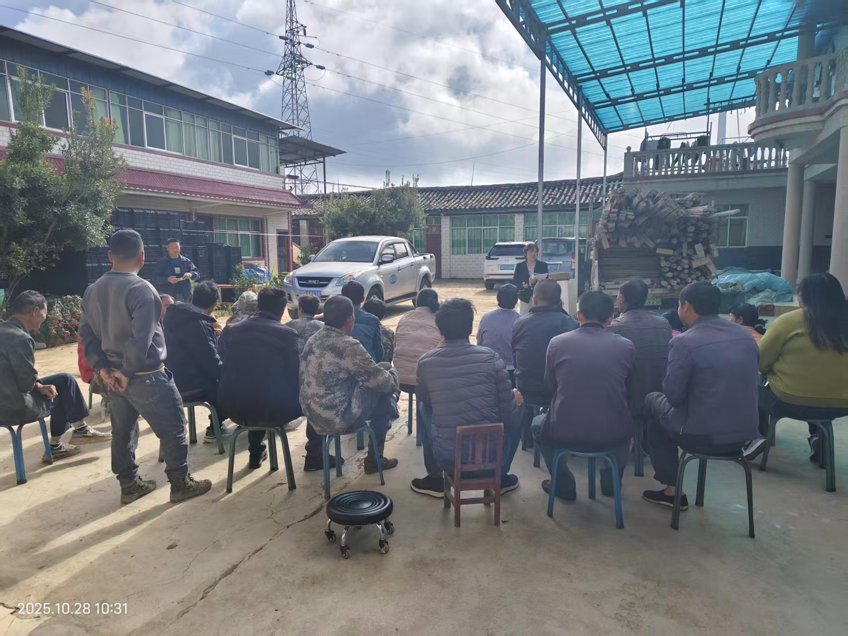 微信图片_20251028152256_1255.jpg 微信图片_20251028152256_1255.jpg