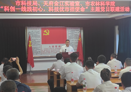 微信图片_20260708112822_34_212.png