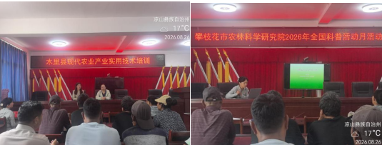 微信图片_20261020152731_97_212.png